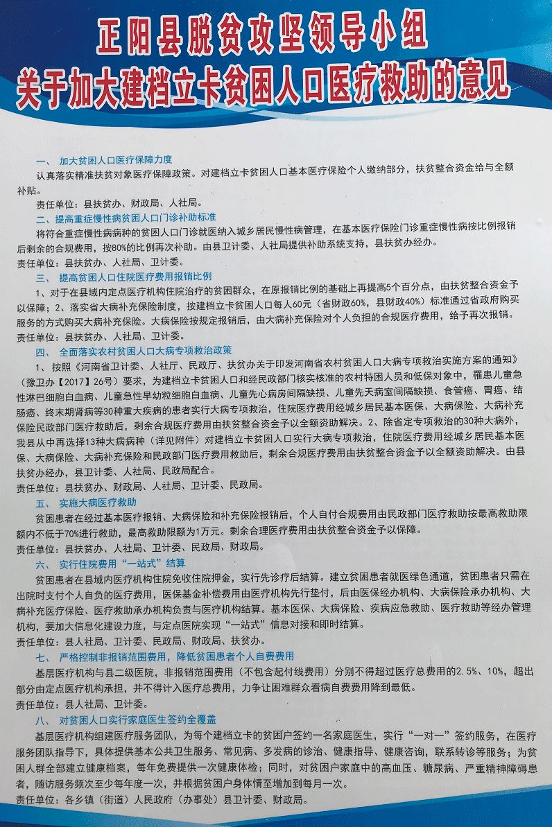 1601119579458928.png