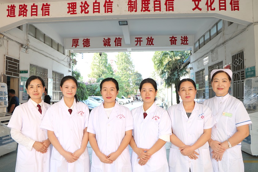 医学功能科.JPG