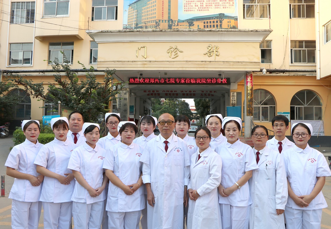 儿科.JPG