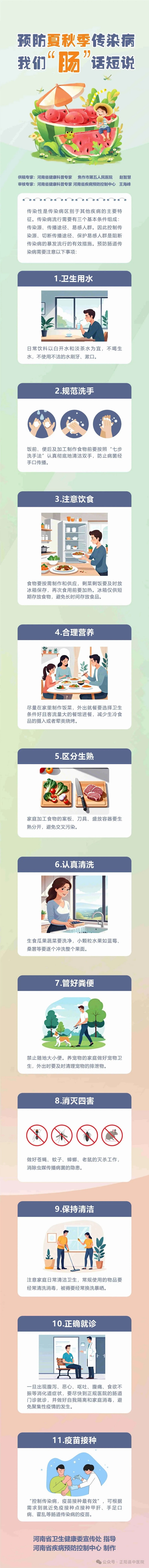 640.webp (2).jpg